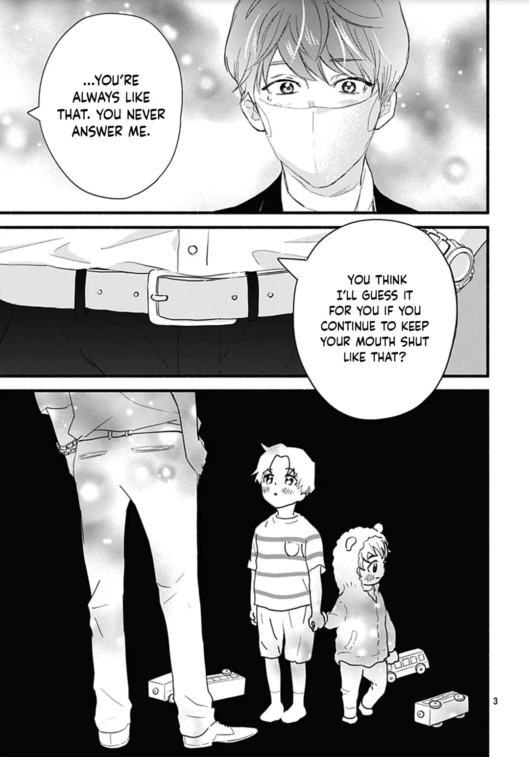 Omukae Shibuya-kun Chapter 29 page 6 - Chapter 29