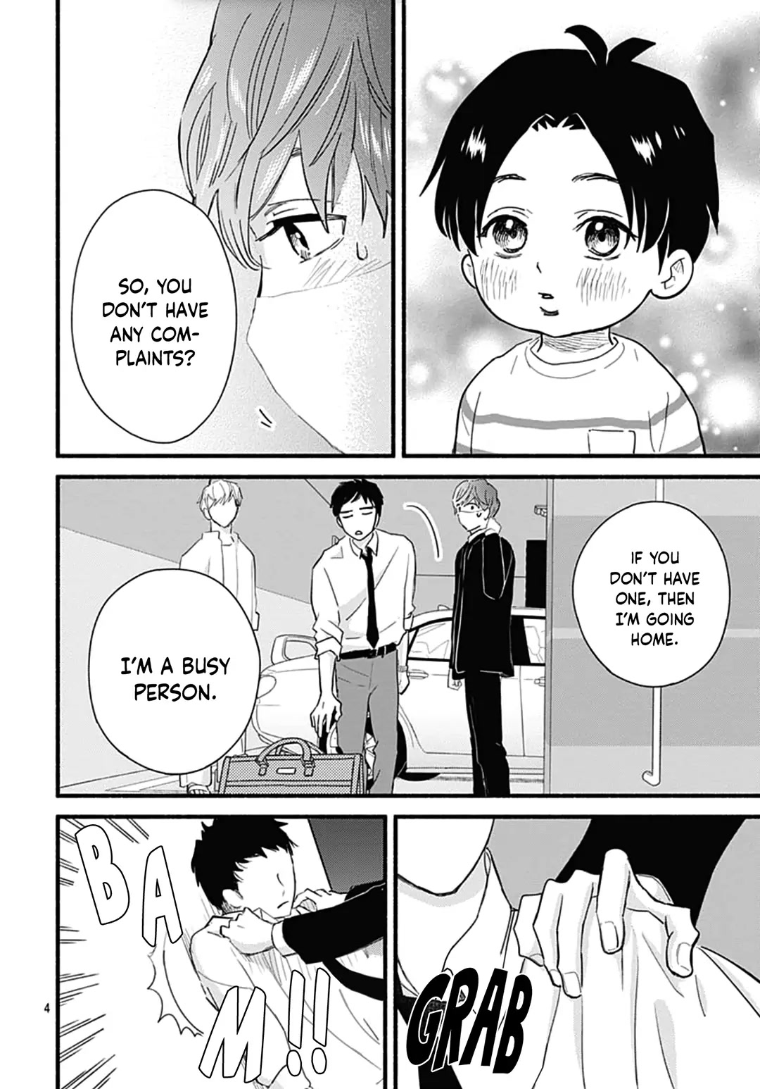 Omukae Shibuya-kun Chapter 29 page 7 - Chapter 29