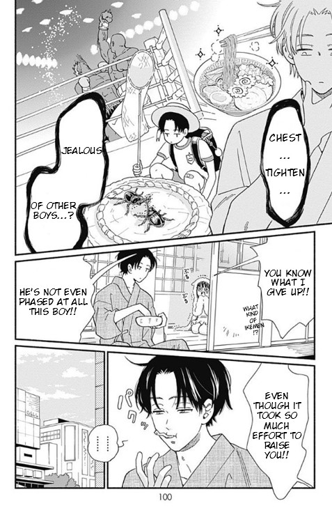 Omukae Shibuya-kun Chapter 3 page 10 - Chapter 3
