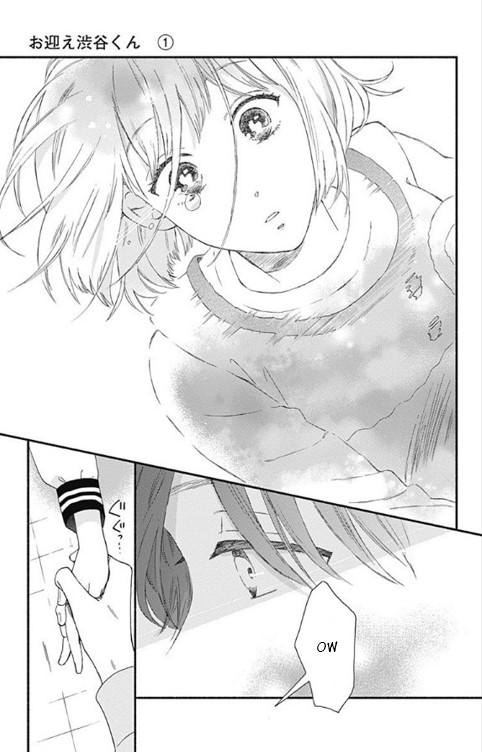 Omukae Shibuya-kun Chapter 3 page 15 - Chapter 3