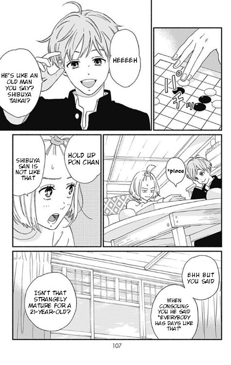 Omukae Shibuya-kun Chapter 3 page 17 - Chapter 3
