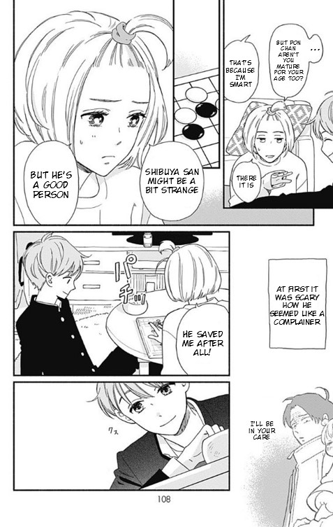Omukae Shibuya-kun Chapter 3 page 18 - Chapter 3