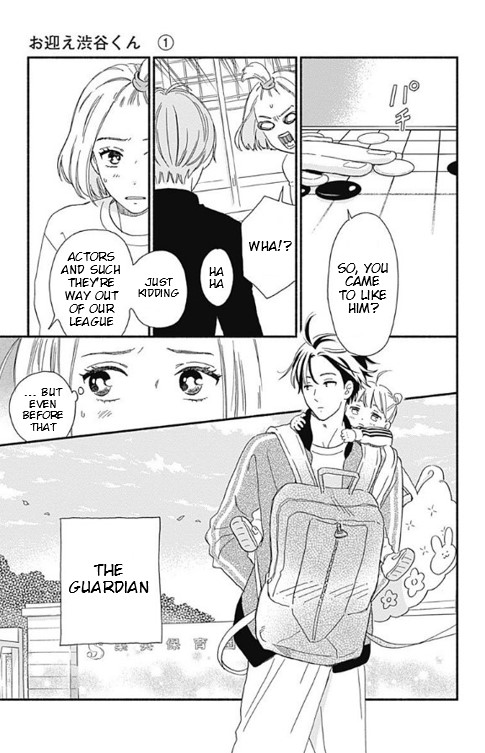 Omukae Shibuya-kun Chapter 3 page 19 - Chapter 3