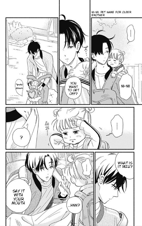 Omukae Shibuya-kun Chapter 3 page 20 - Chapter 3