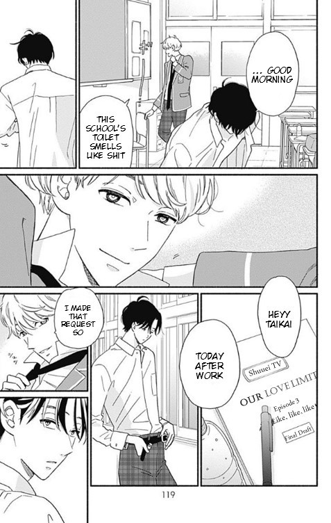 Omukae Shibuya-kun Chapter 3 page 29 - Chapter 3