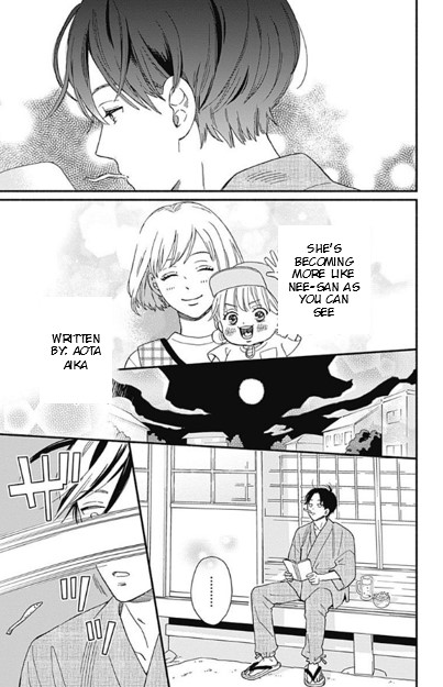 Omukae Shibuya-kun Chapter 3 page 3 - Chapter 3