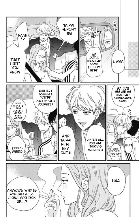 Omukae Shibuya-kun Chapter 3 page 30 - Chapter 3