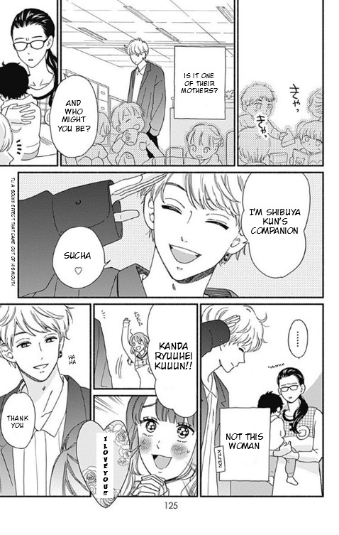 Omukae Shibuya-kun Chapter 3 page 35 - Chapter 3