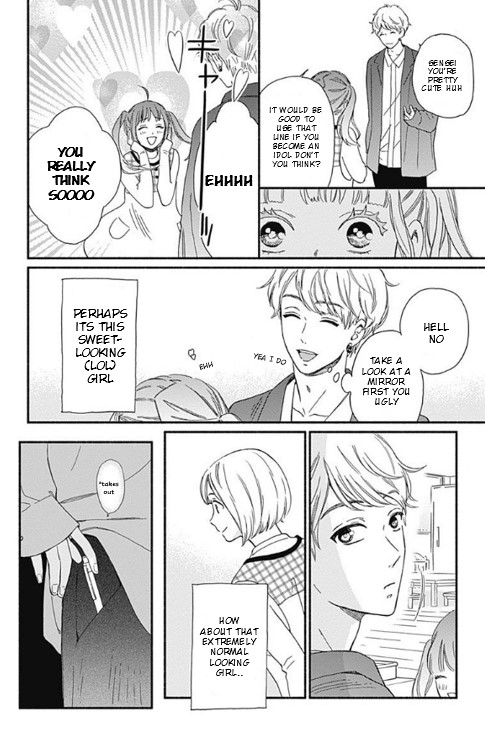 Omukae Shibuya-kun Chapter 3 page 36 - Chapter 3