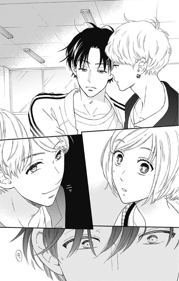 Omukae Shibuya-kun Chapter 3 page 39 - Chapter 3