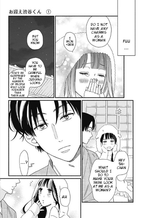 Omukae Shibuya-kun Chapter 3 page 5 - Chapter 3