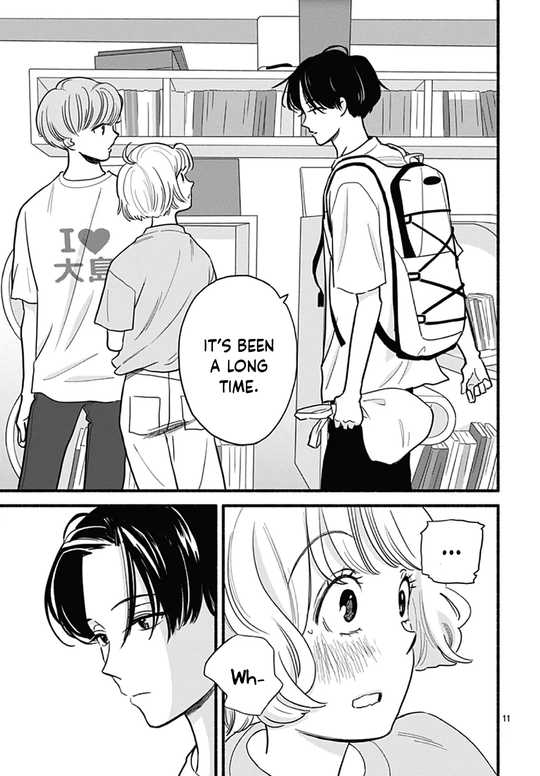 Omukae Shibuya-kun Chapter 30 page 12 - Chapter 30