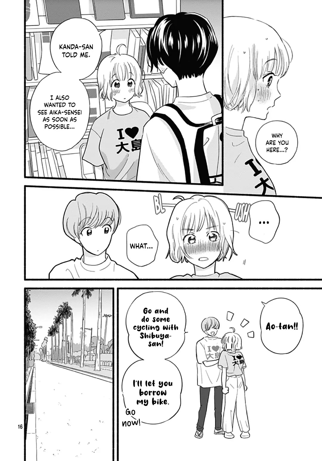Omukae Shibuya-kun Chapter 30 page 17 - Chapter 30