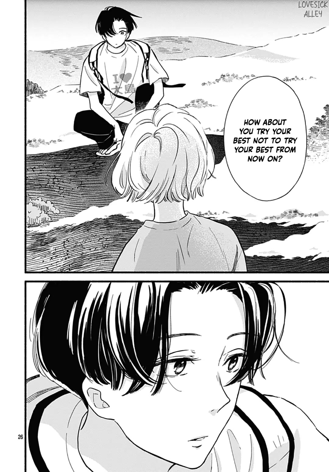 Omukae Shibuya-kun Chapter 30 page 27 - Chapter 30
