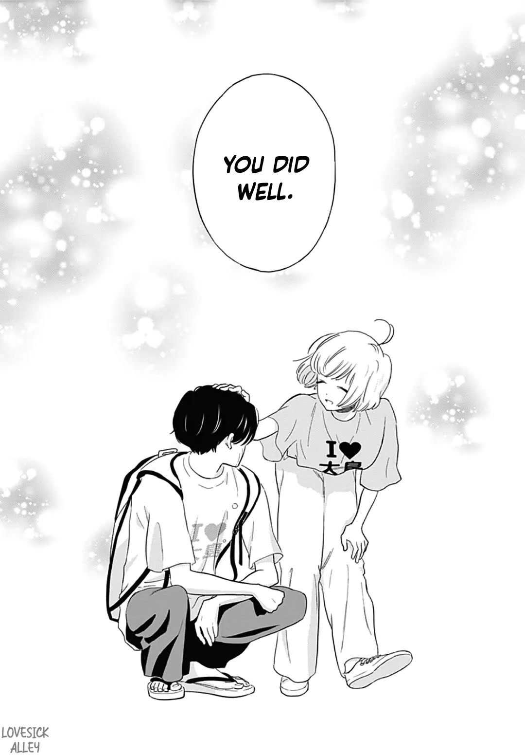 Omukae Shibuya-kun Chapter 30 page 34 - Chapter 30