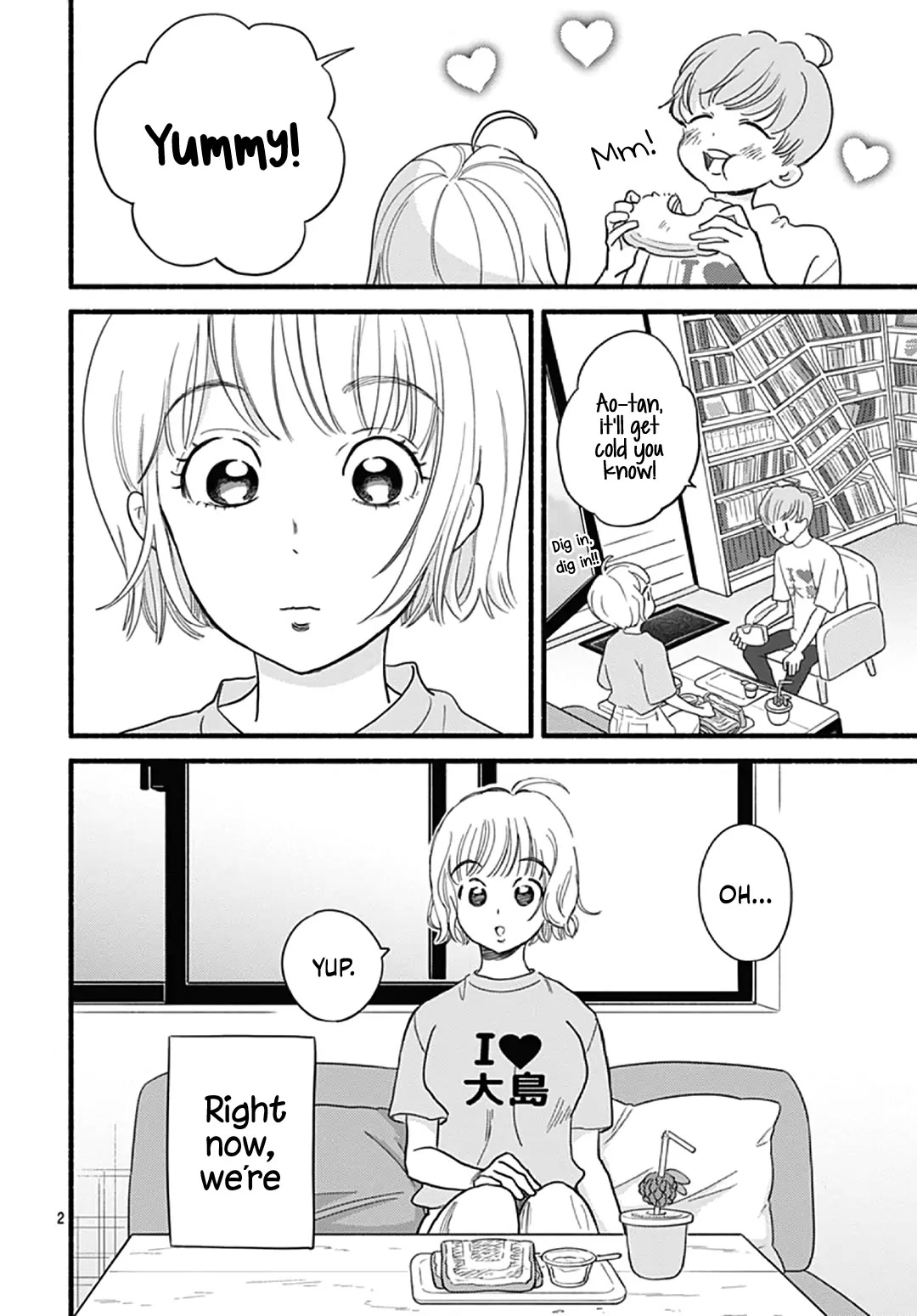 Omukae Shibuya-kun Chapter 30 page 4 - Chapter 30