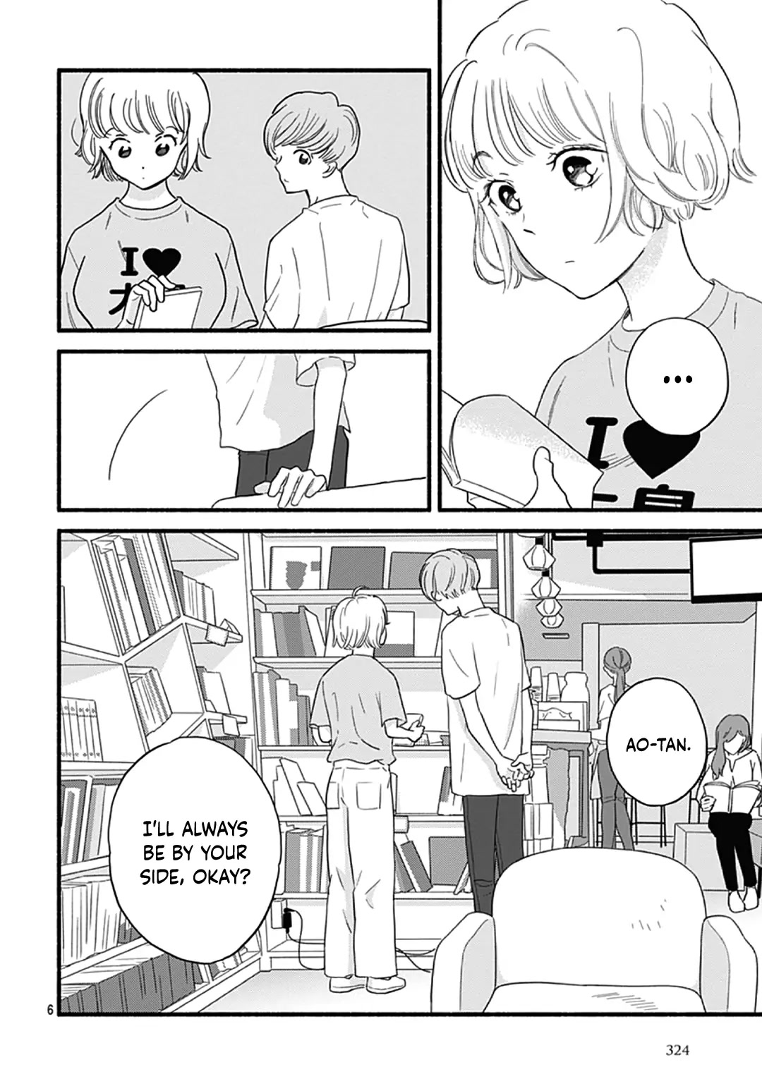 Omukae Shibuya-kun Chapter 30 page 8 - Chapter 30