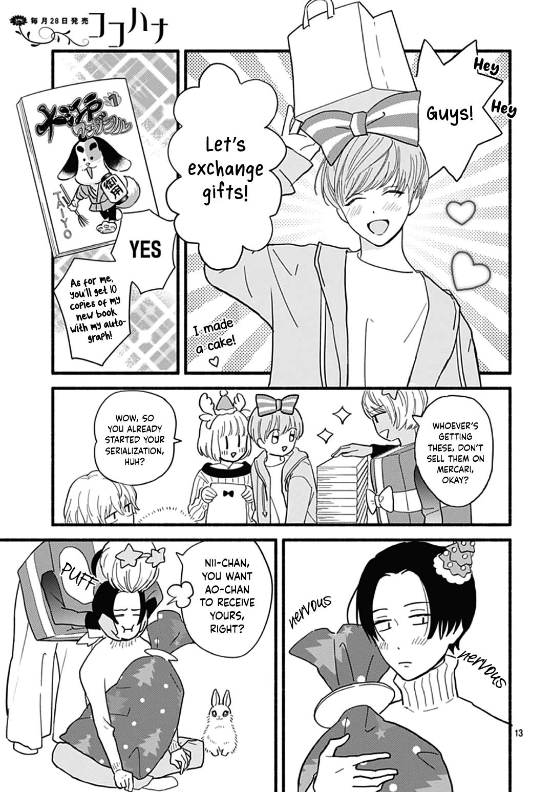 Omukae Shibuya-kun Chapter 31 page 15 - Chapter 31 [END]