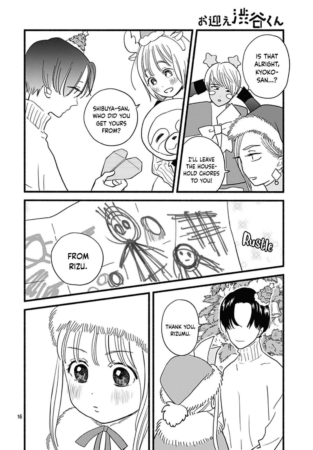 Omukae Shibuya-kun Chapter 31 page 18 - Chapter 31 [END]