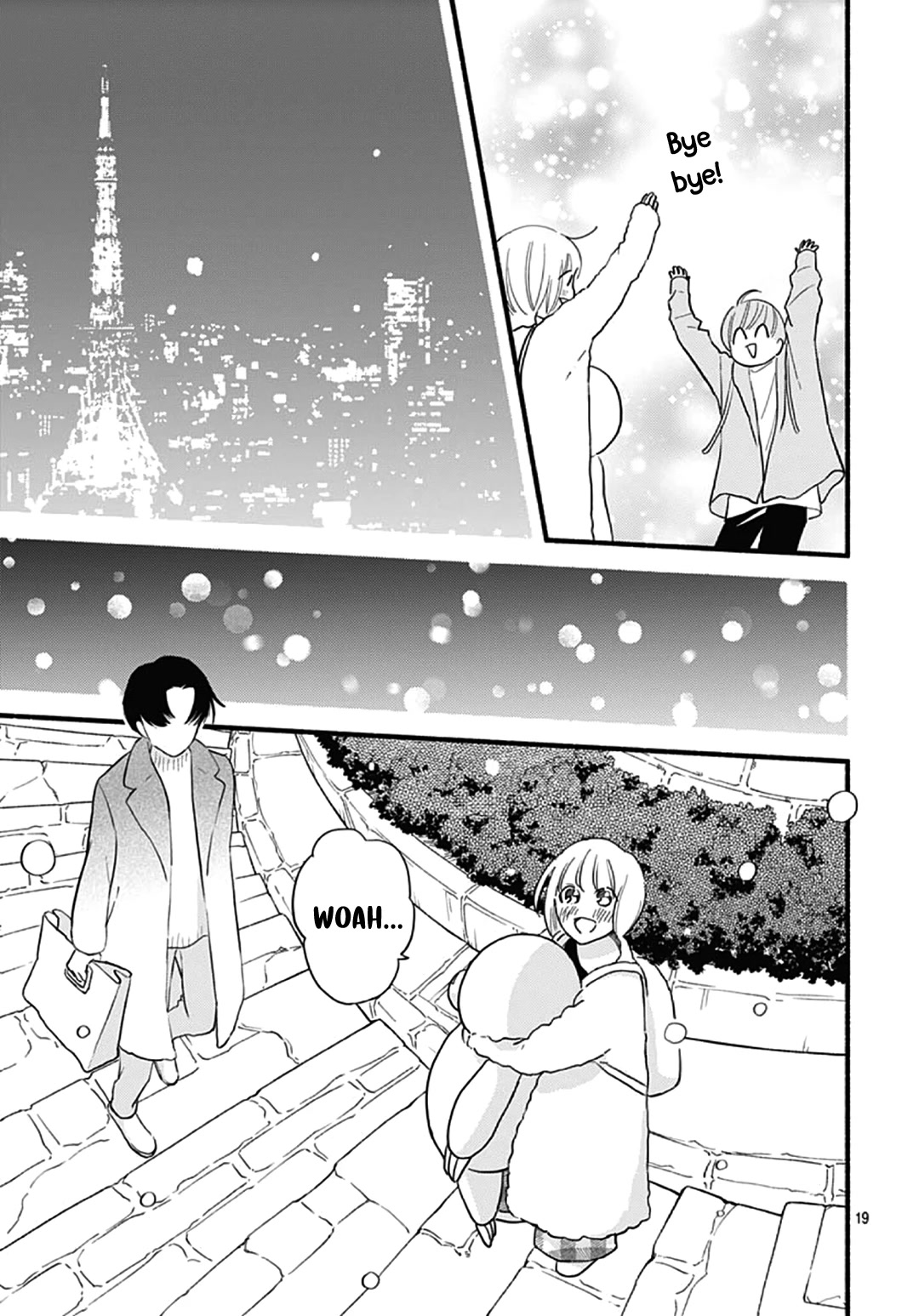 Omukae Shibuya-kun Chapter 31 page 21 - Chapter 31 [END]