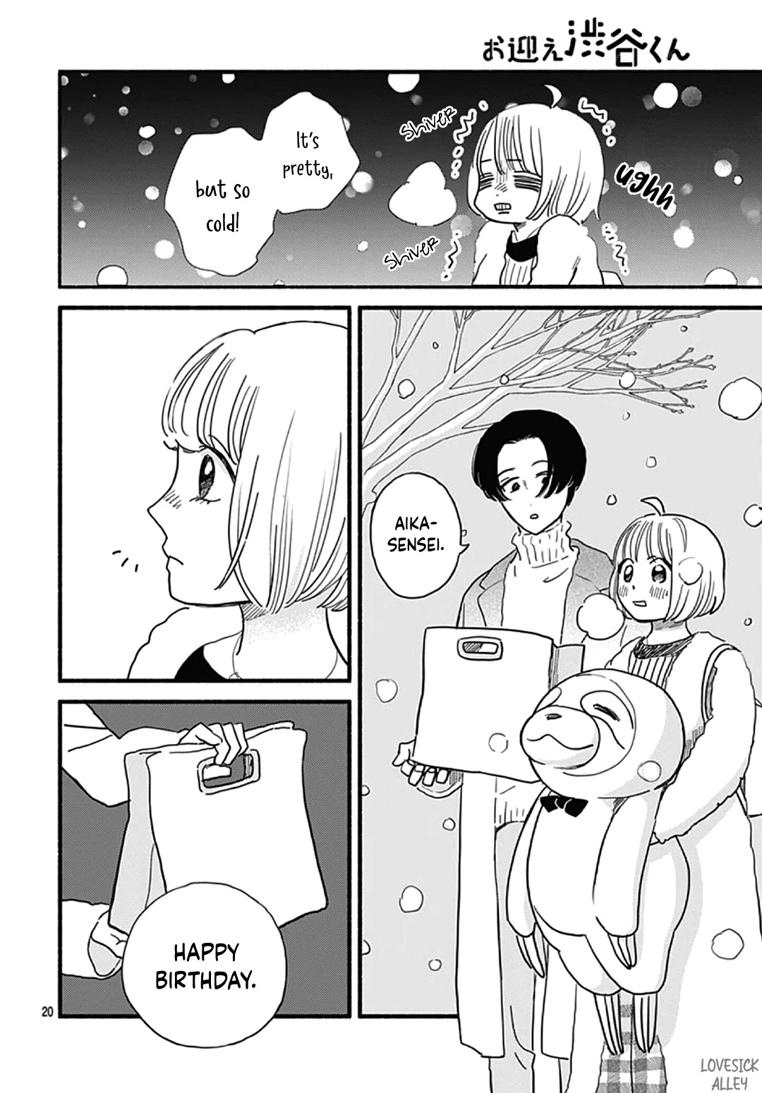 Omukae Shibuya-kun Chapter 31 page 22 - Chapter 31 [END]