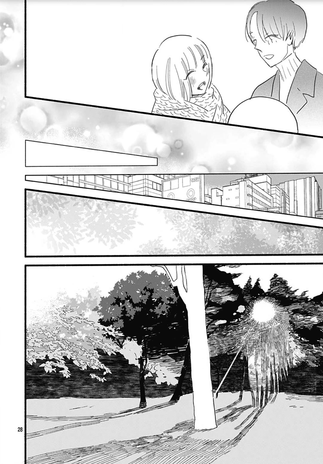 Omukae Shibuya-kun Chapter 31 page 30 - Chapter 31 [END]