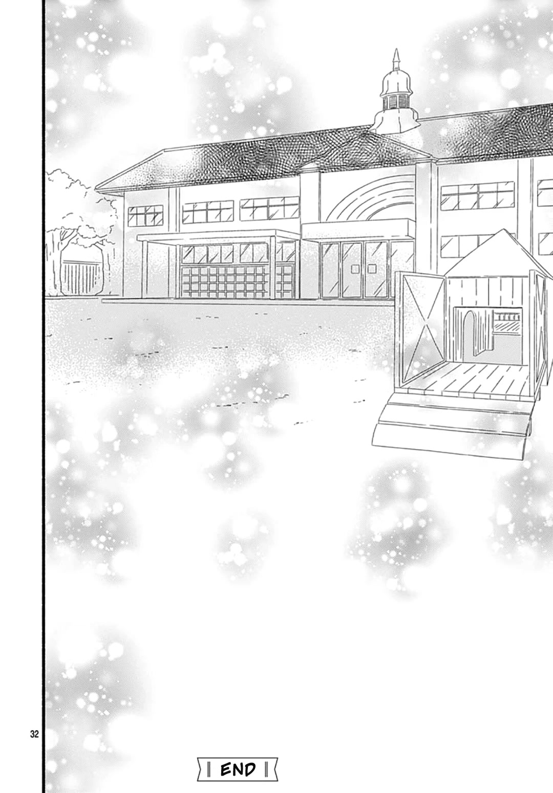 Omukae Shibuya-kun Chapter 31 page 34 - Chapter 31 [END]