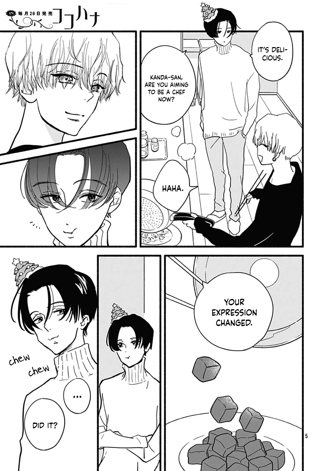Omukae Shibuya-kun Chapter 31 page 7 - Chapter 31 [END]