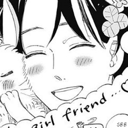 Omukae Shibuya-kun Chapter 4.5 cover