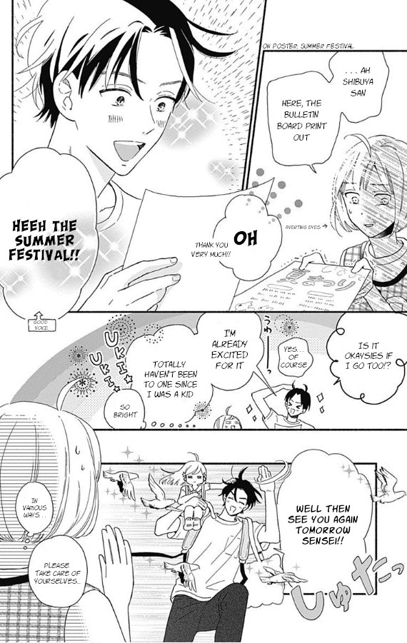Omukae Shibuya-kun Chapter 4 page 12 - Chapter 4