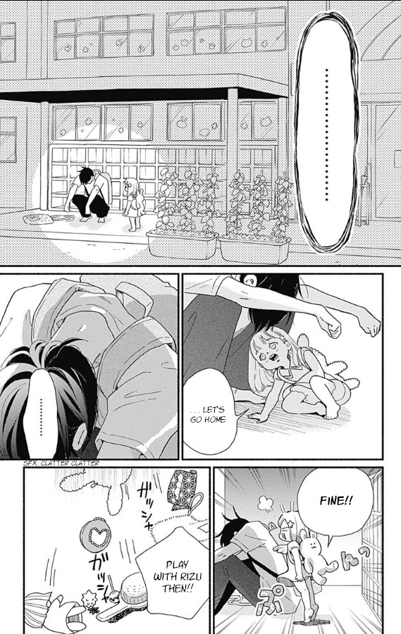 Omukae Shibuya-kun Chapter 4 page 13 - Chapter 4