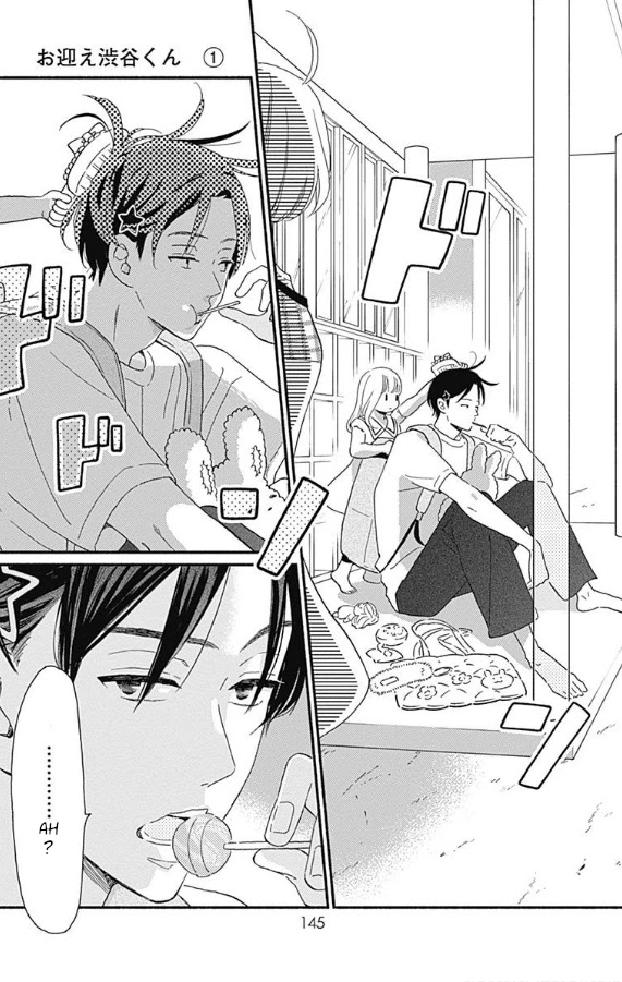 Omukae Shibuya-kun Chapter 4 page 15 - Chapter 4