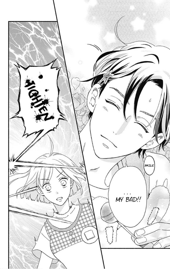 Omukae Shibuya-kun Chapter 4 page 16 - Chapter 4