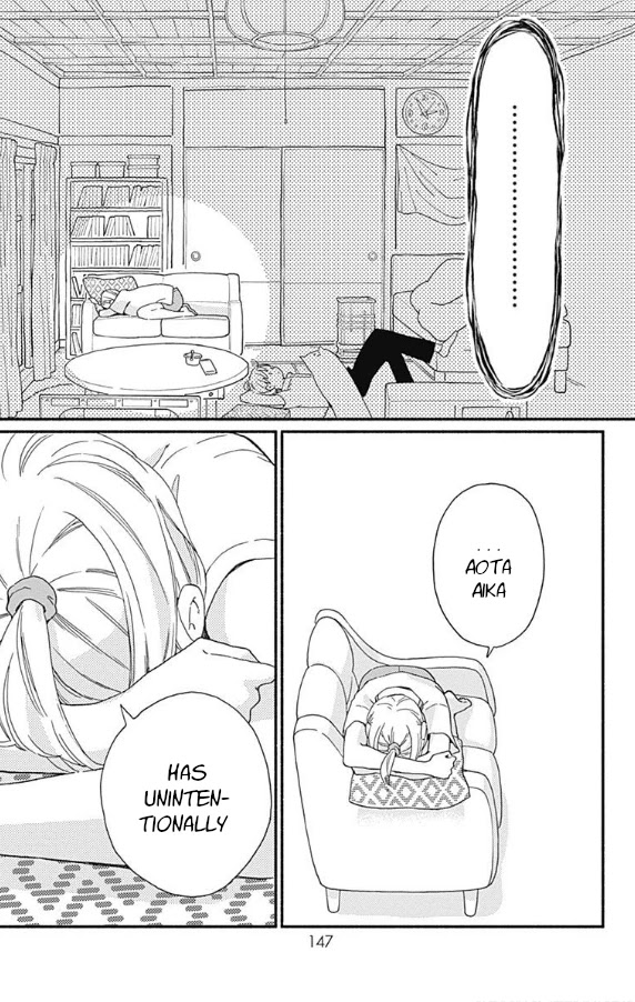 Omukae Shibuya-kun Chapter 4 page 17 - Chapter 4