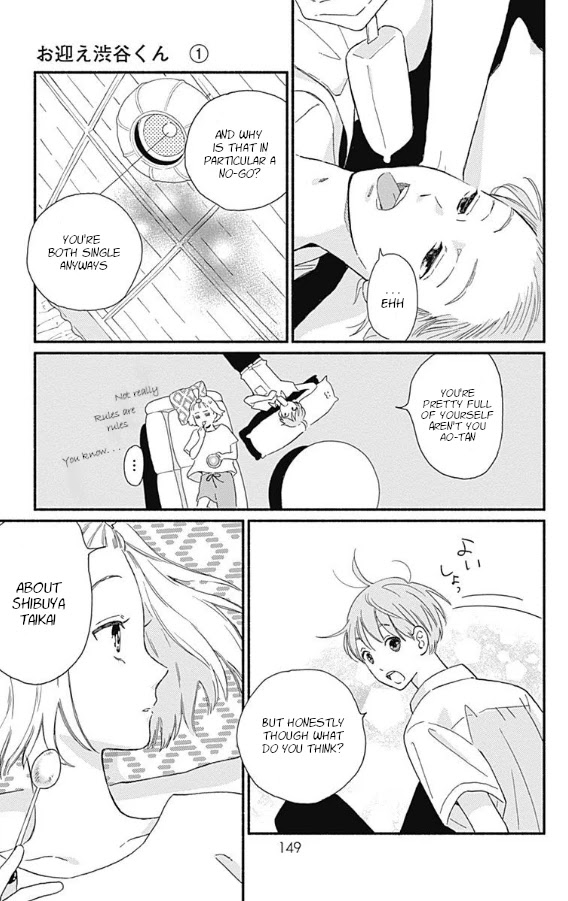 Omukae Shibuya-kun Chapter 4 page 19 - Chapter 4
