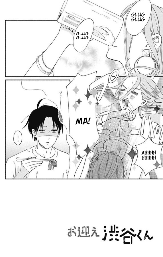 Omukae Shibuya-kun Chapter 4 page 2 - Chapter 4
