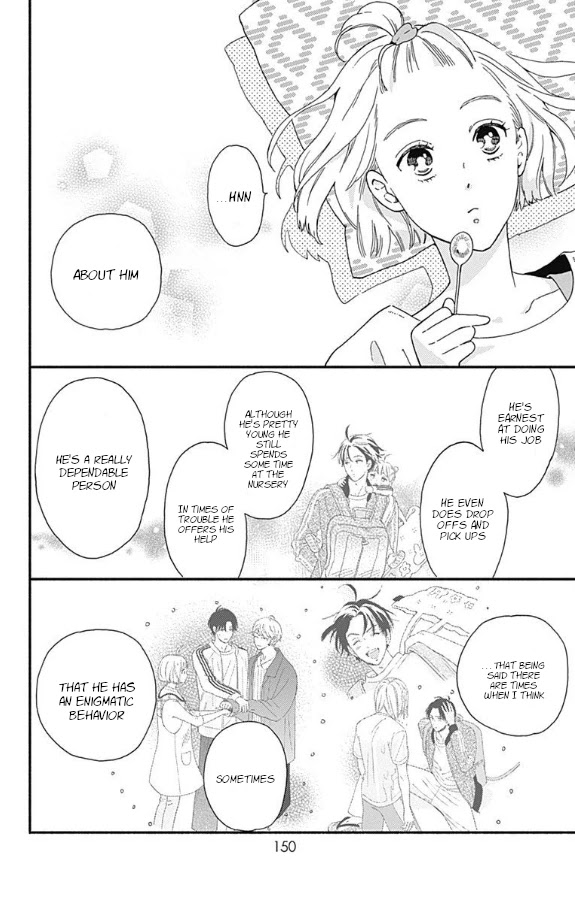 Omukae Shibuya-kun Chapter 4 page 20 - Chapter 4