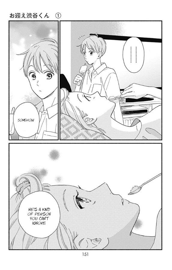 Omukae Shibuya-kun Chapter 4 page 21 - Chapter 4