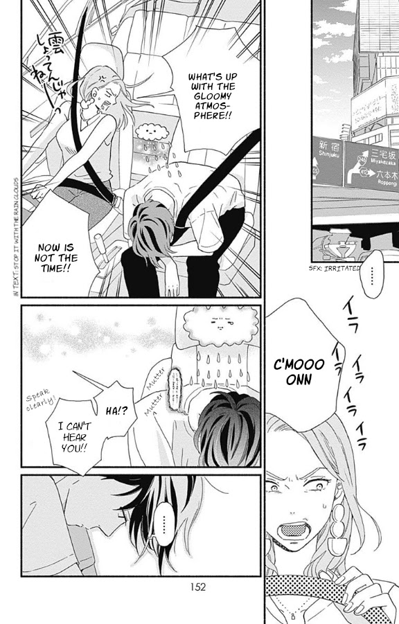 Omukae Shibuya-kun Chapter 4 page 22 - Chapter 4