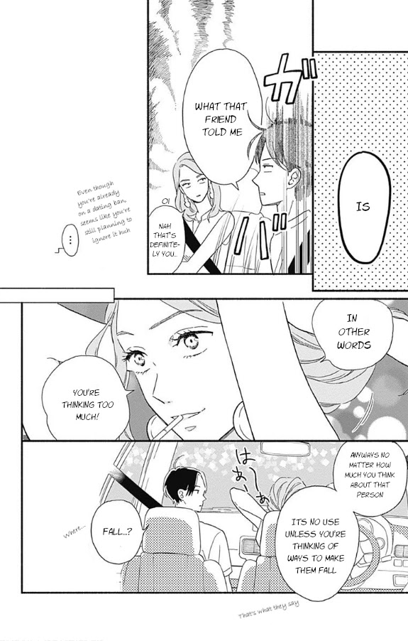 Omukae Shibuya-kun Chapter 4 page 24 - Chapter 4