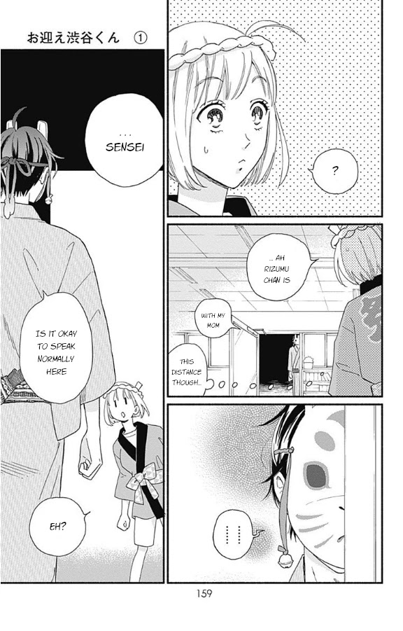 Omukae Shibuya-kun Chapter 4 page 29 - Chapter 4