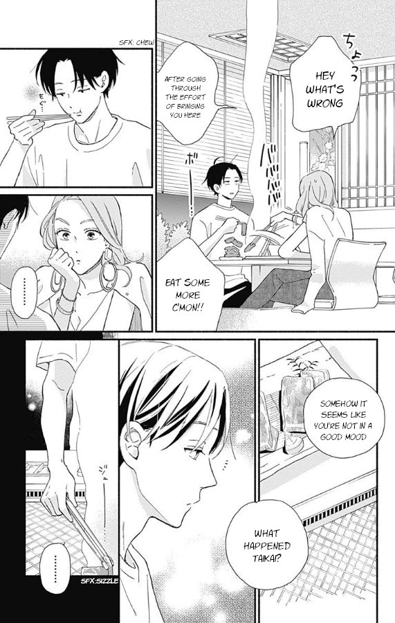 Omukae Shibuya-kun Chapter 4 page 3 - Chapter 4