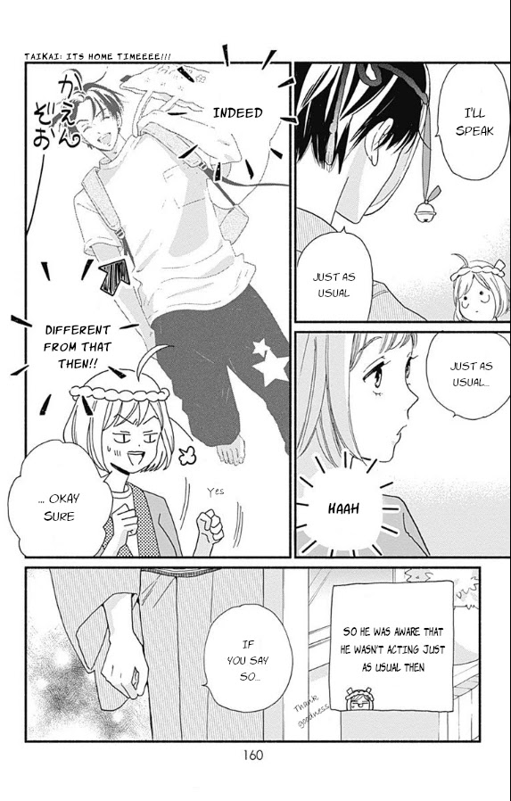 Omukae Shibuya-kun Chapter 4 page 30 - Chapter 4