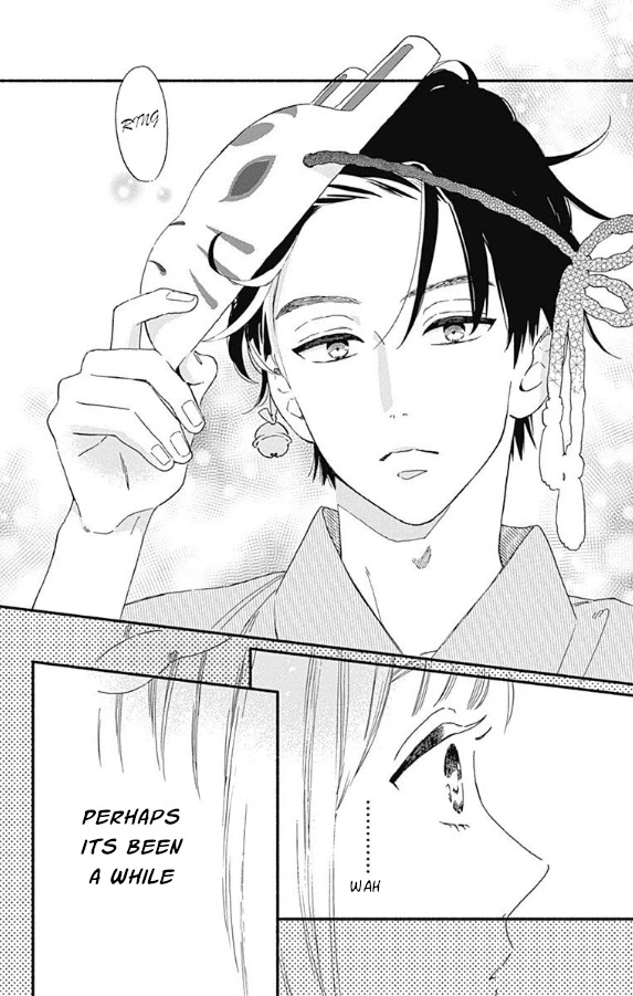 Omukae Shibuya-kun Chapter 4 page 32 - Chapter 4