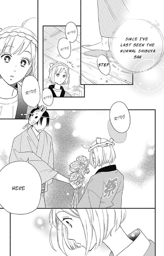 Omukae Shibuya-kun Chapter 4 page 33 - Chapter 4