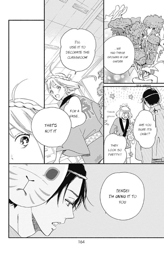 Omukae Shibuya-kun Chapter 4 page 34 - Chapter 4