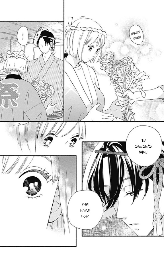 Omukae Shibuya-kun Chapter 4 page 36 - Chapter 4