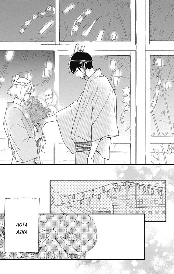 Omukae Shibuya-kun Chapter 4 page 39 - Chapter 4