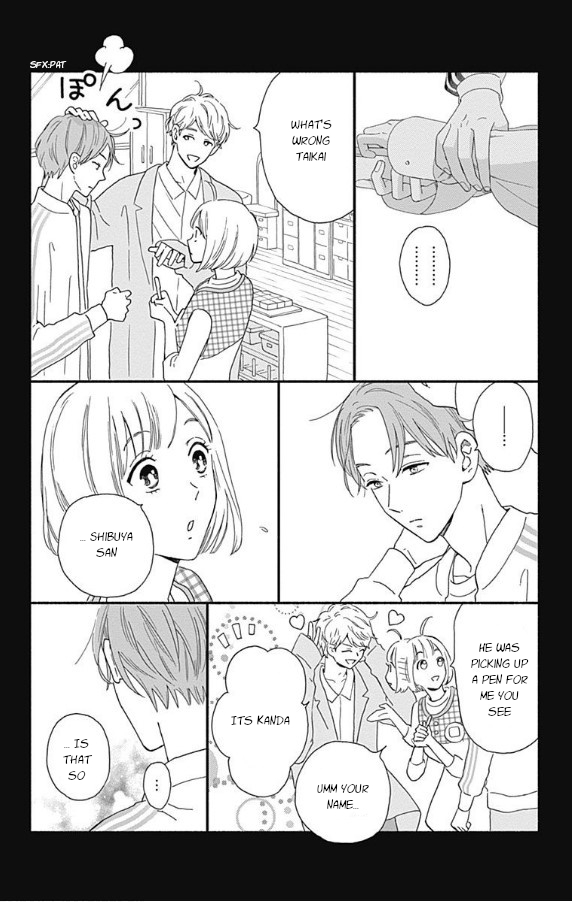 Omukae Shibuya-kun Chapter 4 page 4 - Chapter 4