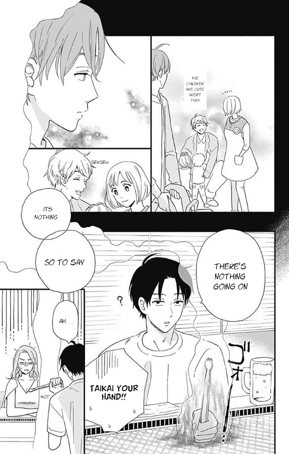 Omukae Shibuya-kun Chapter 4 page 5 - Chapter 4
